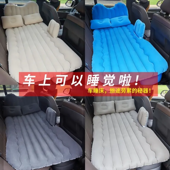 HavalM6/H2S/H5HarvardH6Great%20Wallc30/c50Car%20Airbed%20Rear%20Seat%20Car%20Mattress%20Car%20-%20Image%206