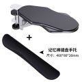Mouse pad small mini portable computer arm elbow rest office desktop extension table mouse wrist pad hand pad.