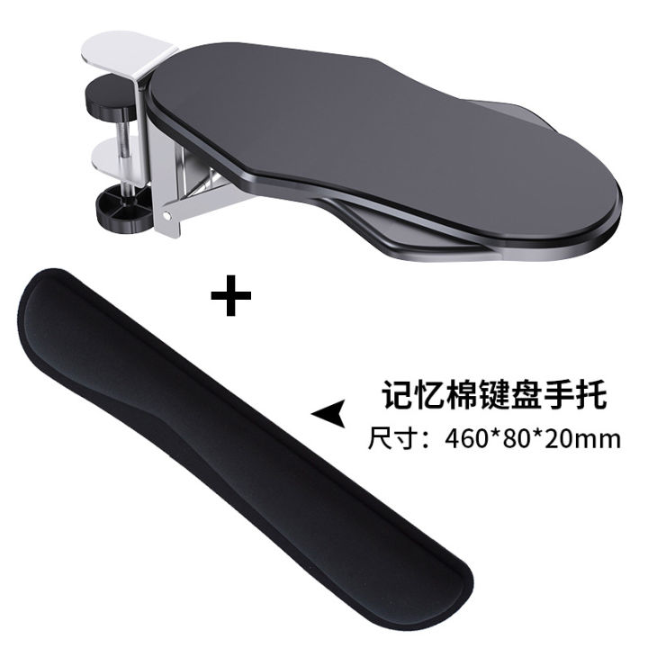 Mouse%20pad%20small%20mini%20portable%20computer%20arm%20elbow%20rest%20office%20desktop%20extension%20table%20mouse%20wrist%20pad%20hand%20pad%20-%20Image%207