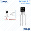 BC547 NPN Transistor 10Pcs. 