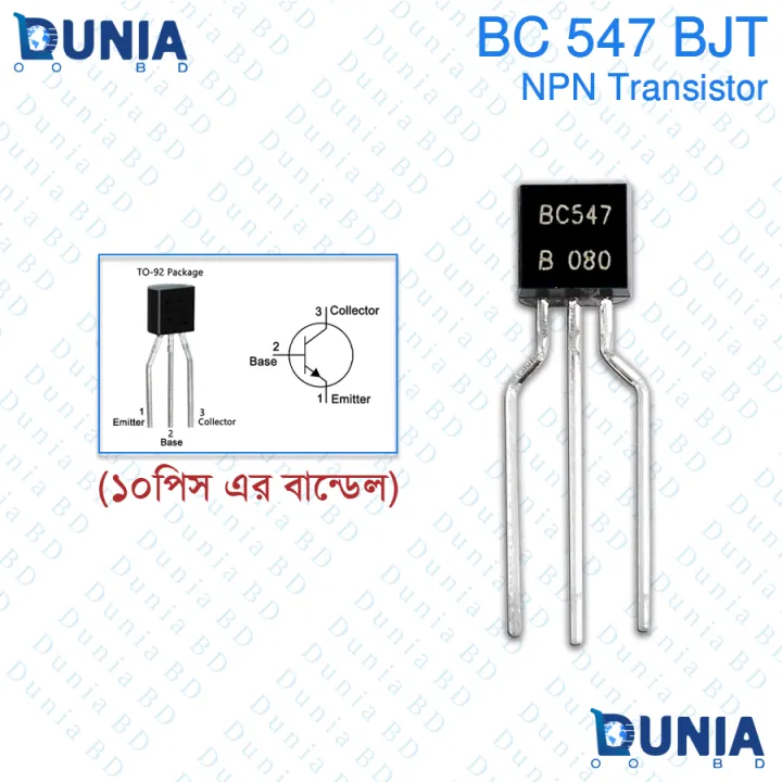 BC547%20NPN%20Transistor%2010Pcs%20-%20Image%202
