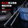 Solid stick throwing stick , legal supplies, vehicle-mounted portable three-section stick weapon, telescopic wrestling stick, stick throwing roller. 