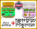 alkushi and ossogondha combo. 