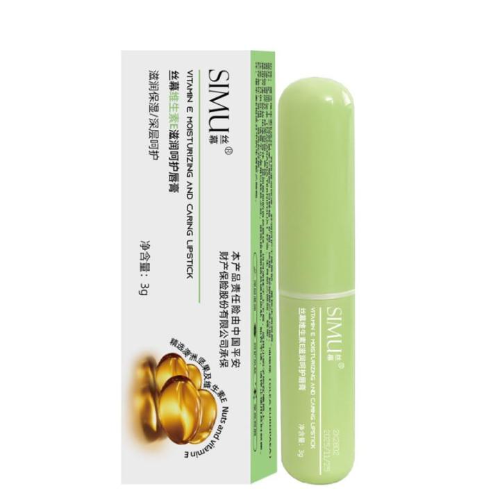 Vaseline%20Moisturizing%20Lip%20Balm%20Fruit%20Vitamin%20E%20Hydrating%20Anti-dry%20Lip%20Gloss%20Long-Lasting%20Fade%20Lip%20Lines%20Anti-cracking%20Lips%20Care%20-%20Image%207