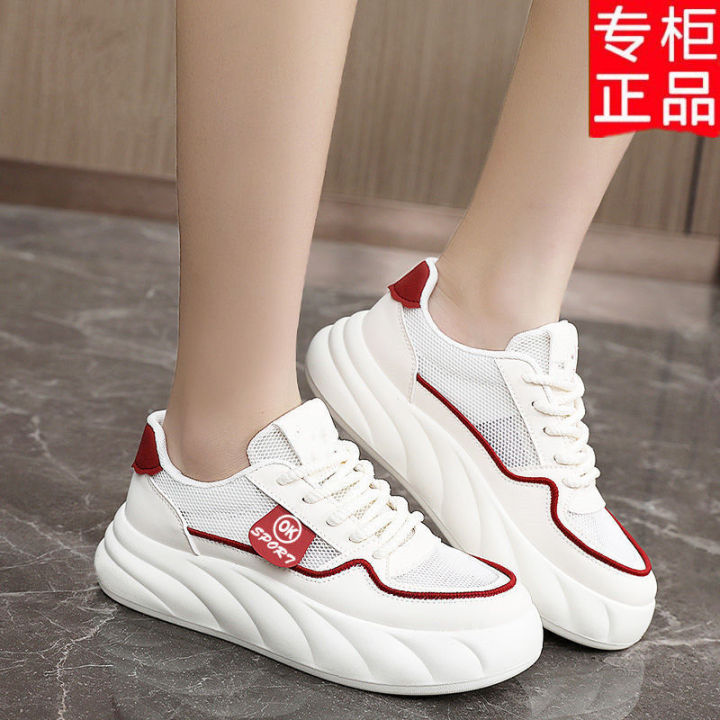 Large Size Women's Shoes Botton Width Fat Girl 35-43 White Shoes 41 Summer  Mesh Breathable Sneaker Thick-Soled Casual Sneakers 42