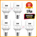 5 Watt LED Light Bulbs 5 Pcs High - Quality LED Light Bulb.