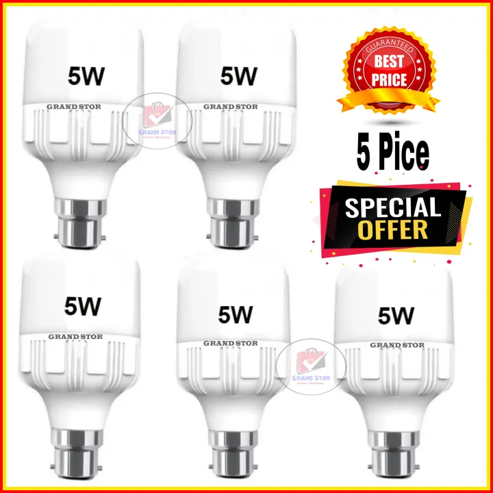 5%20Watt%20LED%20Light%20Bulbs%205%20Pcs%20High%20-%20Quality%20LED%20Light%20Bulb%20-%20Image%202