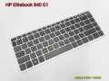Laptop Keyboard HP EliteBook 840 G1 SILVER FRAME BLACK. 