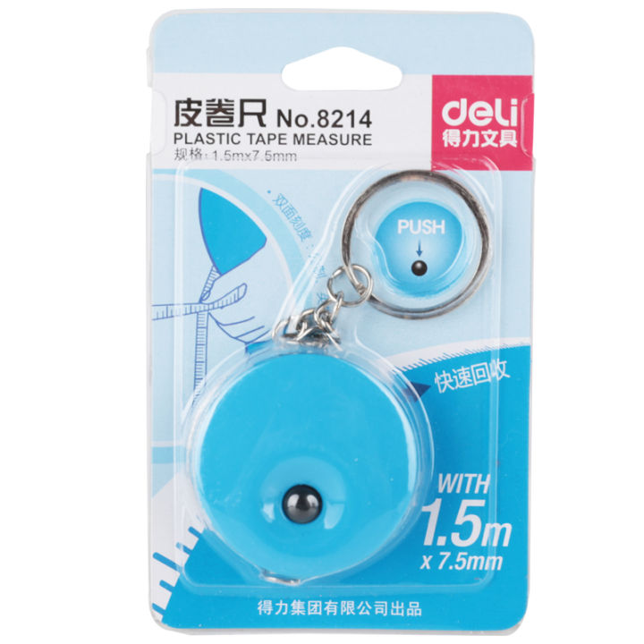 Deli%20E8214%20Plastic%20Measure%20Tape%20with%20Key%20Ring%20-%20Image%205
