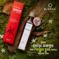 Ribana Bhringraj Hair Oil Natural Hair Growth Treatment 250 Ml. 