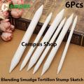 6PCs Blending Smudge Tortillon Stump Sketch 6 Sizes Art Drawing Tool Pastel 120mm 125mm 130mm 135mm 140mm 150mm. 