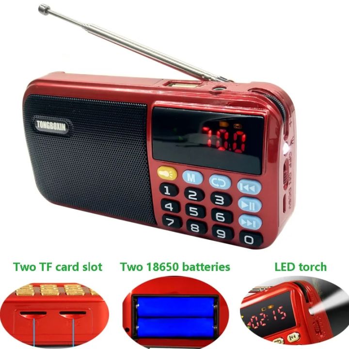 C-803 With Two 18650 Batteries Slot LED Flashlight Two TF Card Slot Portable FM Radio Wireless USB Speaker MP3 Player