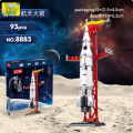 Apollo 5 Chaina Blocks  Space Shuttle Launch Vehicle Model Children's Educational Assembled Toy Boy Gift. 