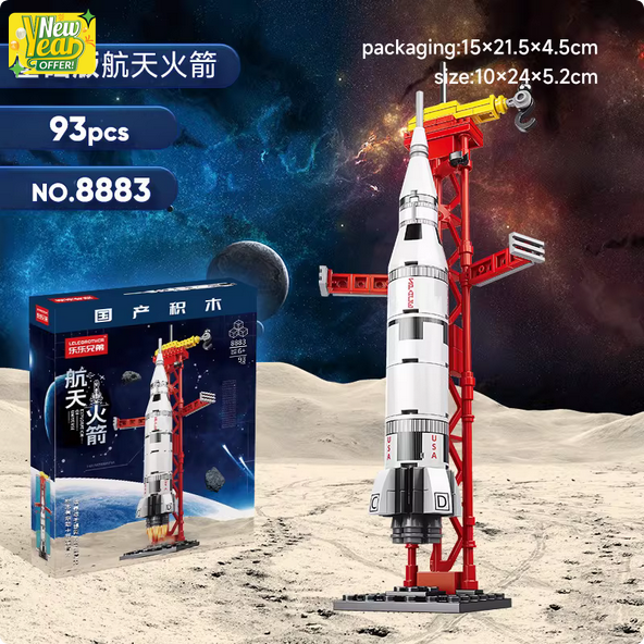 Apollo%205%20Chaina%20Blocks%20%20Space%20Shuttle%20Launch%20Vehicle%20Model%20Children's%20Educational%20Assembled%20Toy%20Boy%20Gift%20-%20Image%202
