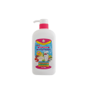Farlin Feeding Bottle Wash-700ml BF-200. 