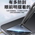 Suitable for Xiaomi 14 Lens Protector Xiaomi 14pro Rear Camera Protective Film xiaomi13ultra Mobile Phone Lens. 
