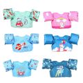 Children's Swimming Ring Swimsuit Swimming Inflatable Foam-Free Arm Floats Baby Boy and Baby Girl Floating Vest Life Jacket Equipment. 