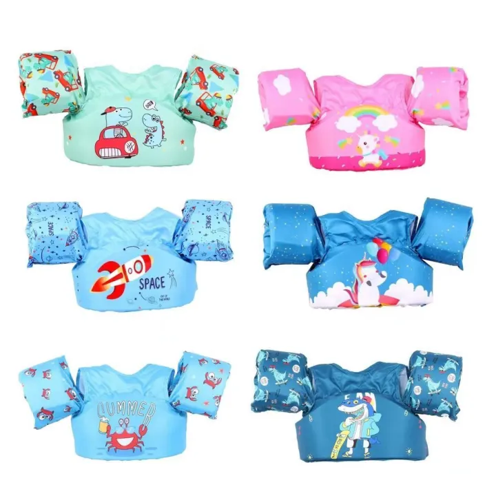 Children's%20Swimming%20Ring%20Swimsuit%20Swimming%20Inflatable%20Foam-Free%20Arm%20Floats%20Baby%20Boy%20and%20Baby%20Girl%20Floating%20Vest%20Life%20Jacket%20Equipment%20-%20Image%207