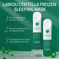 Laikou Centella Frozen Sleeping Face Mask - 3ml (1Piece). 