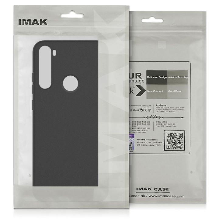 %EF%BC%88COD)For%20Sony%20Xperia%201%20III%20IMAK%20UC-3%20Series%20Shockproof%20Frosted%20TPU%20Protective%20Case%20-%20Image%209
