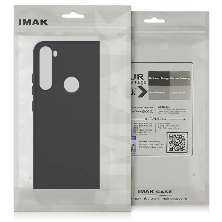 %EF%BC%88COD)For%20Sony%20Xperia%201%20III%20IMAK%20UC-3%20Series%20Shockproof%20Frosted%20TPU%20Protective%20Case%20-%20Image%209