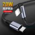 CASIFY G1 Elbow PD20W USB C Fast Charging Cable for iPhone USB C Data Sync iPhone Cable 1M 20W Fast Charging Type C to Lightning Data Cable iPhone Cable Lightning Cable USB To Lightning Cable. 