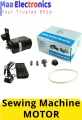 Sewing Machine Motor with Foot Pedal Controller Speed 220V 150W. 