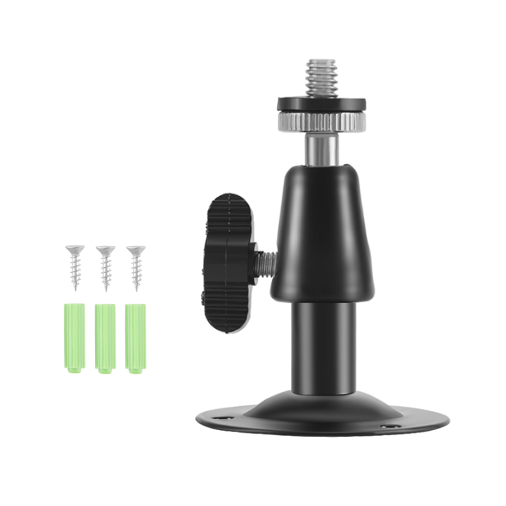 2.6 inch High Wall Ceiling Mount Stand Bracket for Security CCTV