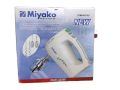 Miyako Egg Bitter and Mixer GTM-8017.