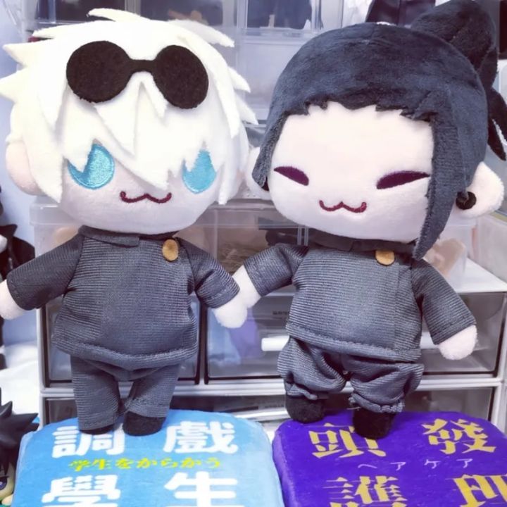 Jujutsu Kaisen Plush Anime Geto Suguru Satoru Gojo Plushies Toys Cute Cartoon Kawaii Soft doll juguetes Starfish Body Kids Gifts