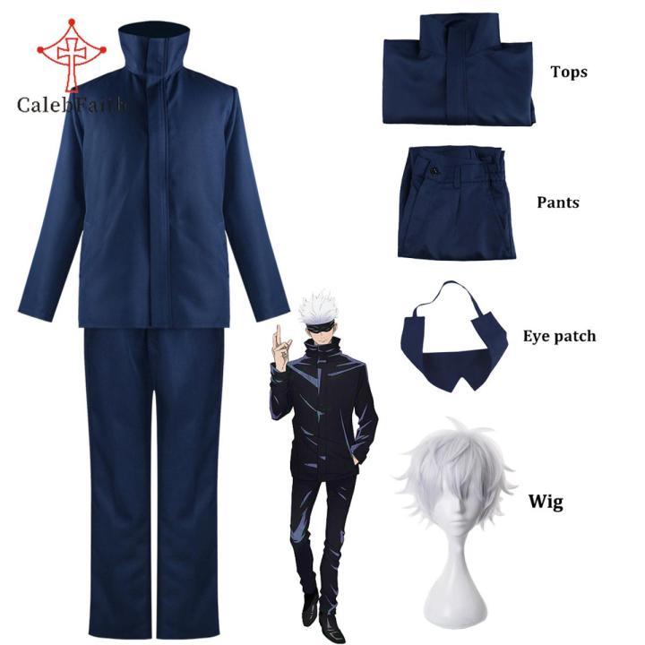 Anime Jujutsu Kaisen - Gojo Satoru Cosplay Costume White Grey Wig Boys Men School Uniform Suit Carnical Role-playing Props