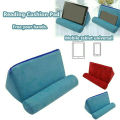 1Pc Tablet Pillow Holder Stand Foam Book Rest Reading Bed Support Cushion. 