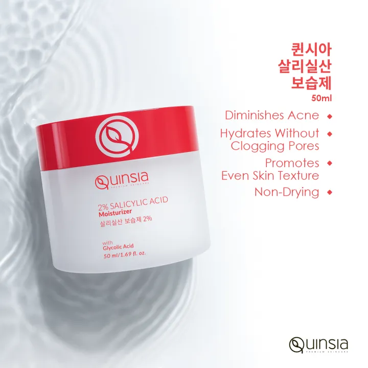 Quinsia%202%25%20Salicylic%20Acid%20Moisturizer%20-%2050ml%20-%20Image%202