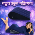 Adult Triangular Pillow Inflatable Cushion Sofa E Women Love Position Furniture Couples Wedge Gift Air Magic/ Love position Pillow. 