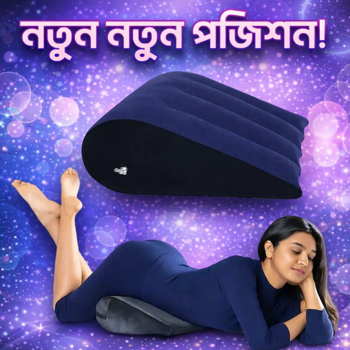 Adult%20Triangular%20Pillow%20Inflatable%20Cushion%20Sofa%20E%20Women%20Love%20Position%20Furniture%20Couples%20Wedge%20Gift%20Air%20Magic/%20Love%20position%20Pillow%20-%20Image%203