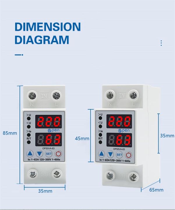 Voltage%20protector%2063A%20230V%20AC%20Din%20rail%20adjustable%20over%20voltage%20and%20under%20protective%20device%20relay%20with%20over%20current%20protection%20-%20Image%202