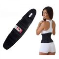 Sweat Slim Belt Plus for Man/Women (Indian). 