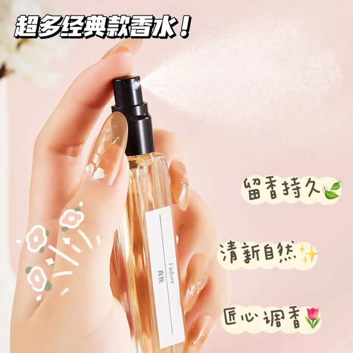 KSSEACOCO%20Genuine%20Men's%20and%20Women's%20Perfume%20Sample%20Wholesale%2010ml%20Cross-border%20Wholesale%20Niche%20Test%20Tube%20Q%20Edition%20-%20Image%203