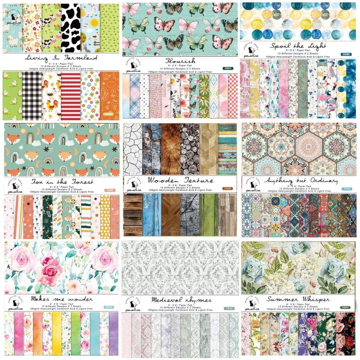 Design Sense 12Sheets Flower Sea Printed Scrapbooking Background Paper Pads Vintage Junk Journal Paper Packs Art Handmade Crafts Amour zii