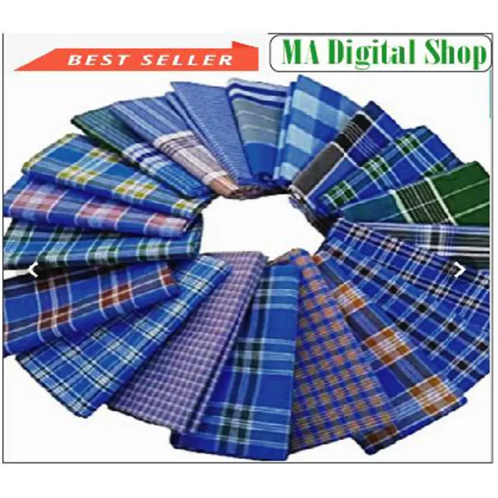 Cotton%20Polyester%20Lungi,%20Material%20:%20Polyester%20-%20Image%203