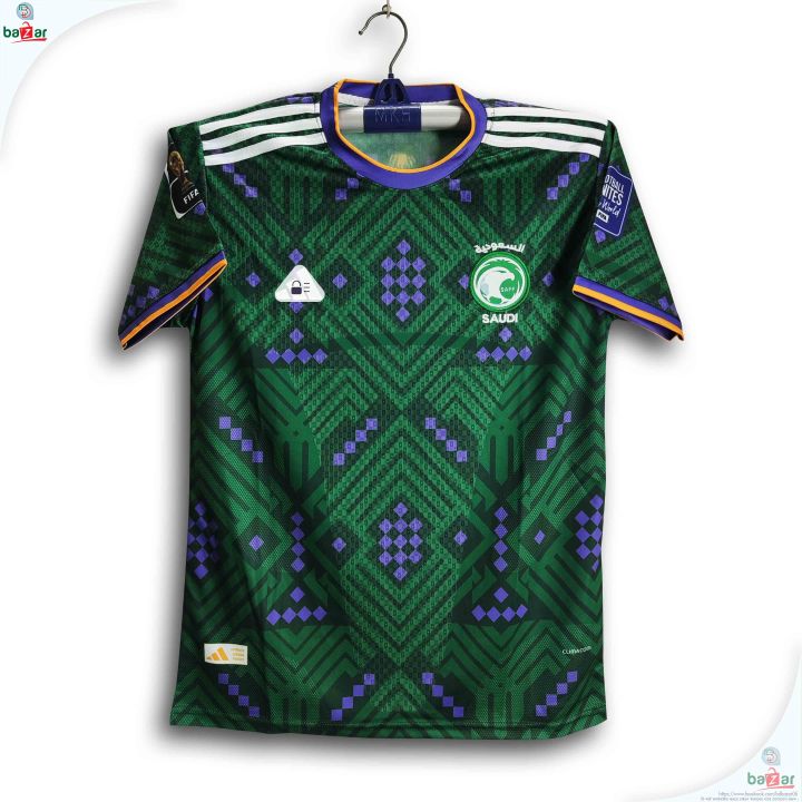 Saudi Arabia World Cup Jersey 2026 Thai Premium Football Jersey For Men - Half Sleeve - Saudi Jersey 2026