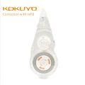 JIANWU 5mm*8m KOKUYO Cute Base Paper Correction Tape Portable Student Roller Strong Correction Adhesive Tapes Kawaii Stationery. 