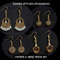 Earpieces / Jhumka [antique metal] - woman - Ear Ring - কানের দুল - Earrings For Girls. 