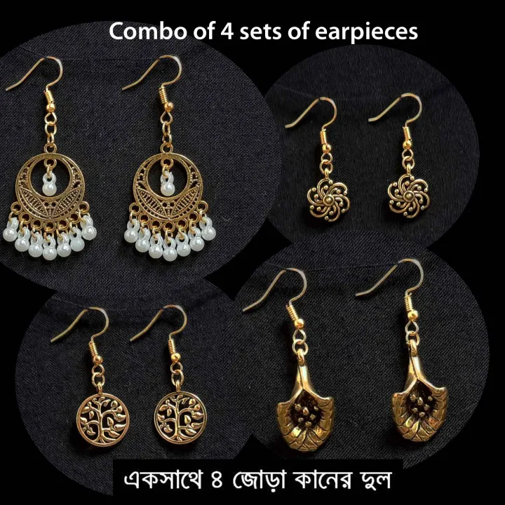 Earpieces%20/%20Jhumka%20%5Bantique%20metal%5D%20-%20woman%20-%20Ear%20Ring%20-%20%E0%A6%95%E0%A6%BE%E0%A6%A8%E0%A7%87%E0%A6%B0%20%E0%A6%A6%E0%A7%81%E0%A6%B2%20-%20Earrings%20For%20Girls%20-%20Image%202