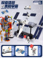 Compatible with Lego Chinese Space Shuttle rocket model bricks for boys military assembly puzzle kids toy bricks. 