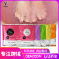 Cross-Border Jelly Feet Bathing Salt in Stock Rose Household Lavipeditum Bags jelly spa Foot Bath Powder Foot Care. 