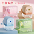 Papertree KBX-3136 Cute Macaron Color Rotary Pencil Sharpener | Manual Hand Crank Sharpener. 