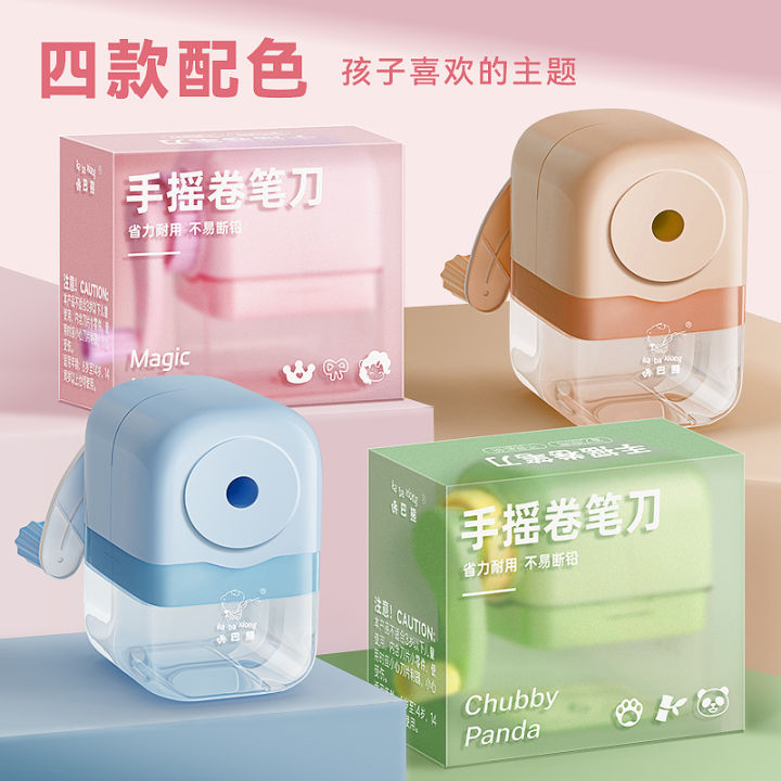 Papertree KBX-3136 Cute Macaron Color Rotary Pencil Sharpener | Manual Hand Crank Sharpener