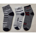 3 jora Short Socks For Men (3 Pair's) muja for summer.