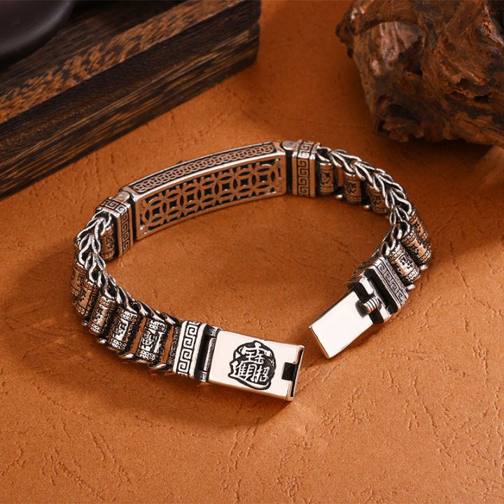 【Seasonal Sale】 Mens Amulet Wealth Lucky Jewelry Vintage Scripture Bracelets Pixiu Bracelet Feng Shui Bangle For Men